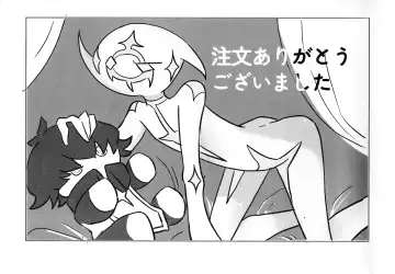 Lightning no jinru imetsu bo ka ihi kei ka kutsu! Fhentai - Page 21