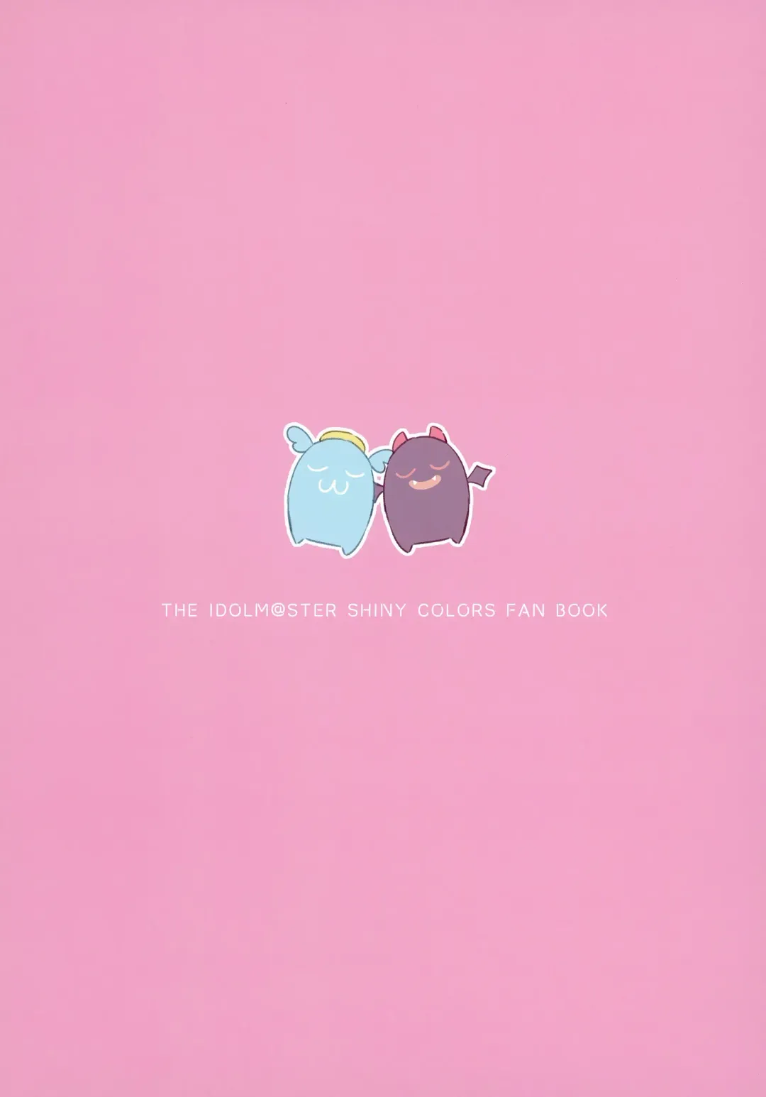 [Wanitaroo.] Futago no Jikan Fhentai - Page 28