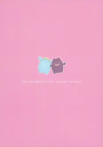 [Wanitaroo.] Futago no Jikan Fhentai - Page 28