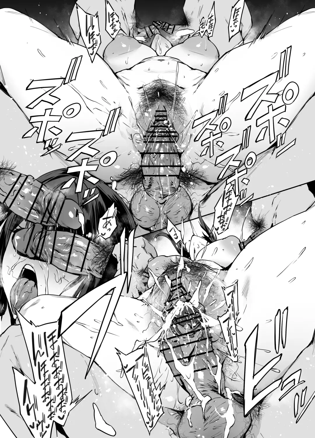 [38] Saori Fhentai - Page 5