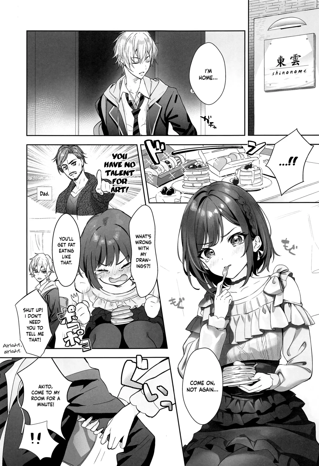[Youta] Iraira Enanan no Ecchi na Nadamekata Fhentai - Page 2