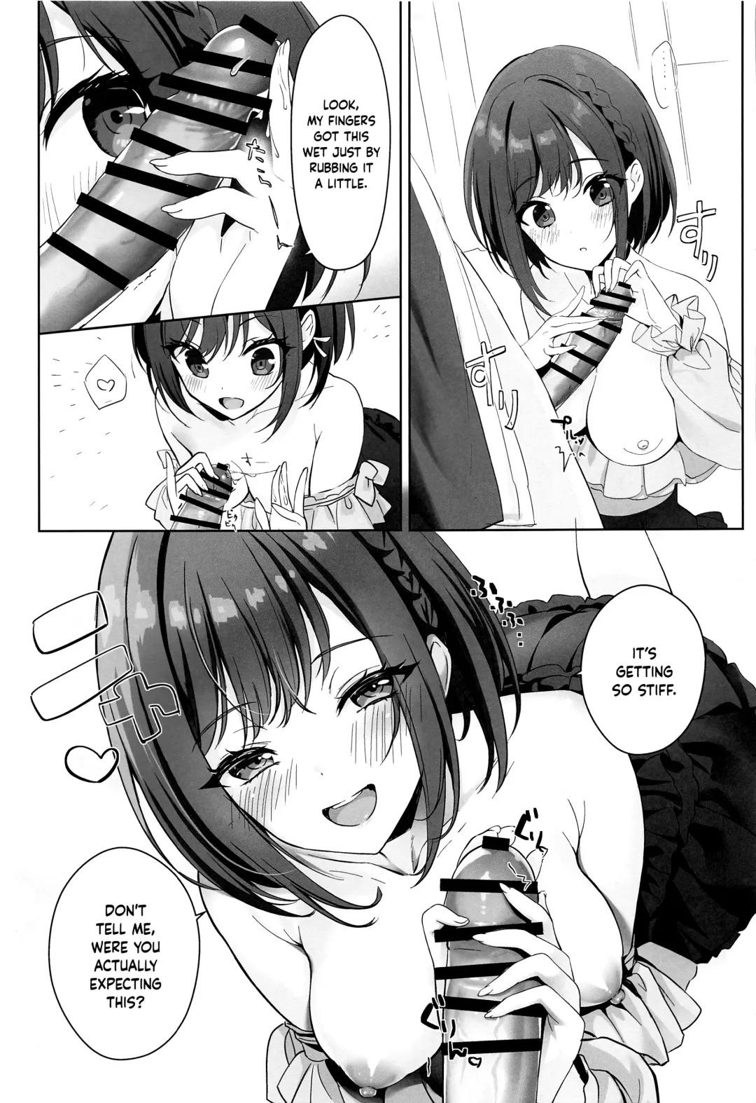 [Youta] Iraira Enanan no Ecchi na Nadamekata Fhentai - Page 6