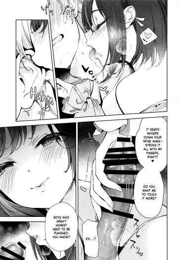 [Youta] Iraira Enanan no Ecchi na Nadamekata Fhentai - Page 12