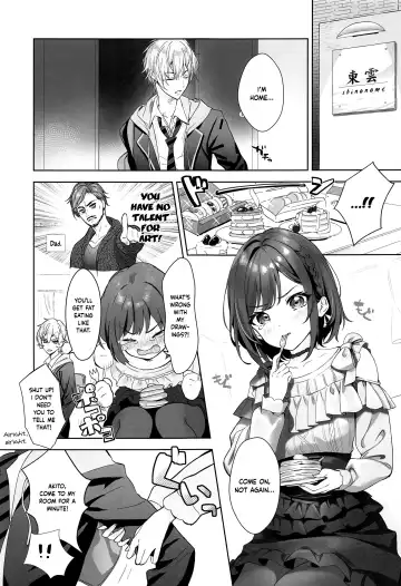 [Youta] Iraira Enanan no Ecchi na Nadamekata Fhentai - Page 2