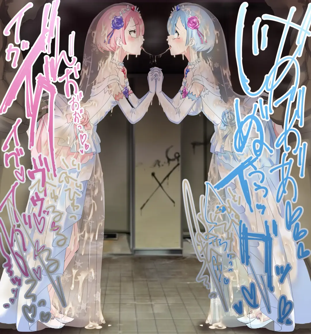 Rem Wedding Dress NTR Fhentai - Page 5