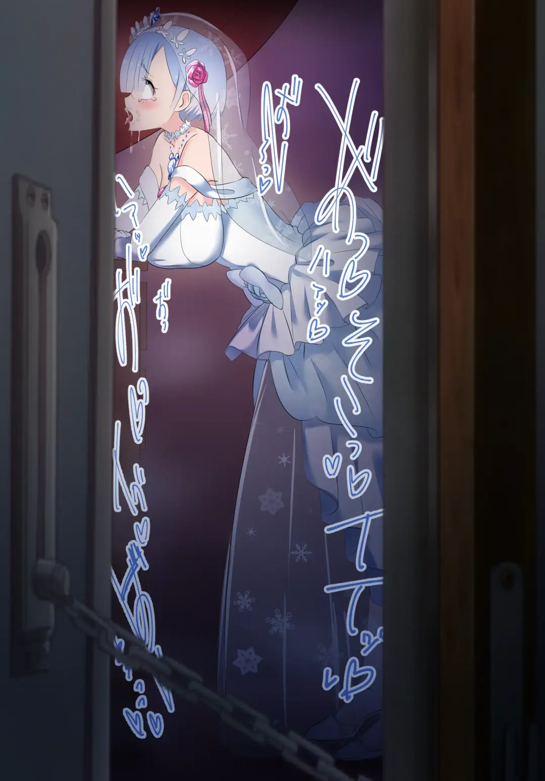 Rem Wedding Dress NTR Fhentai - Page 13