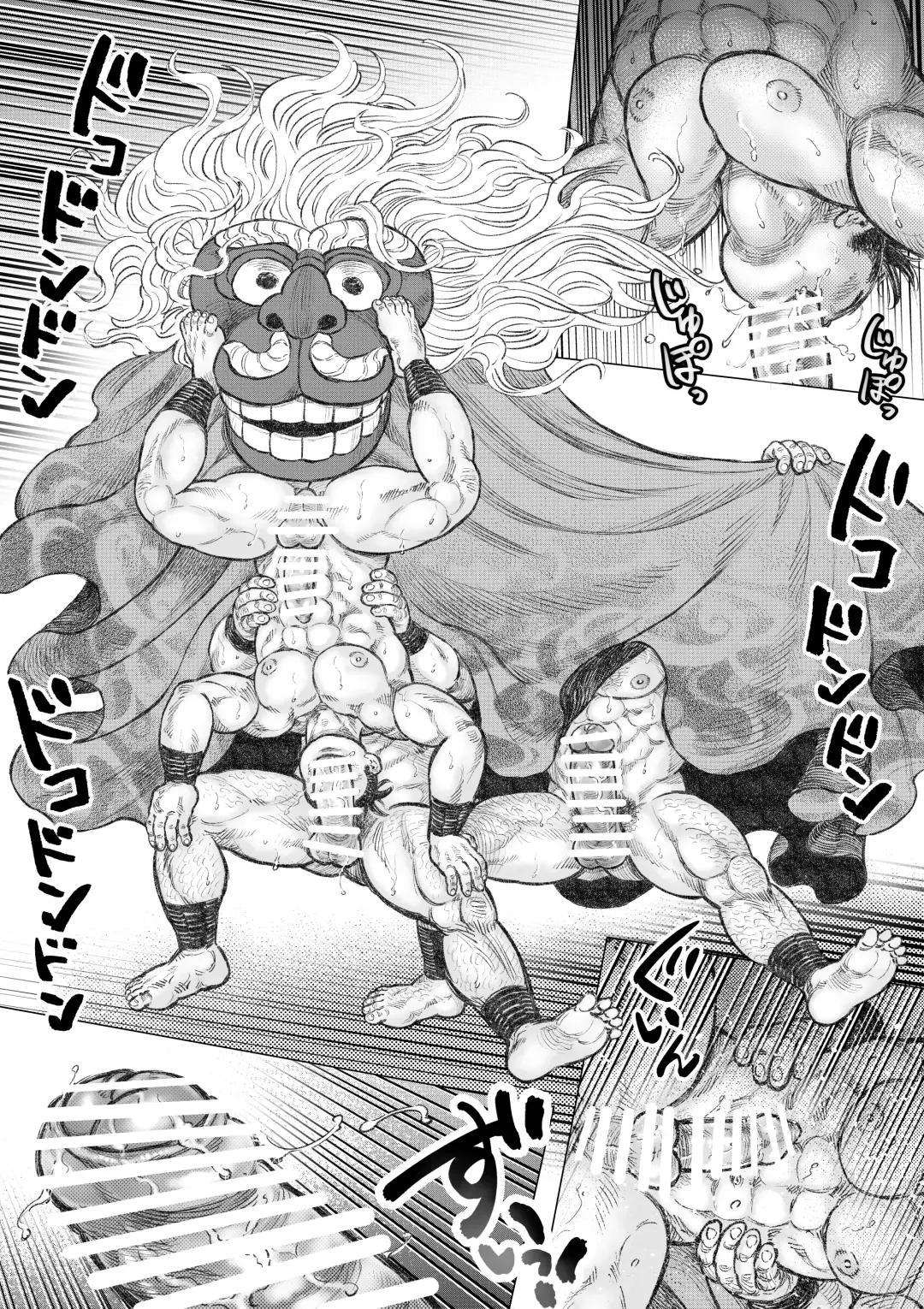 Saru Wazashi Kinensai Kouhen Fhentai - Page 13