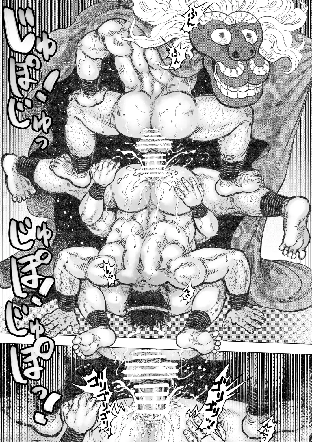 Saru Wazashi Kinensai Kouhen Fhentai - Page 18