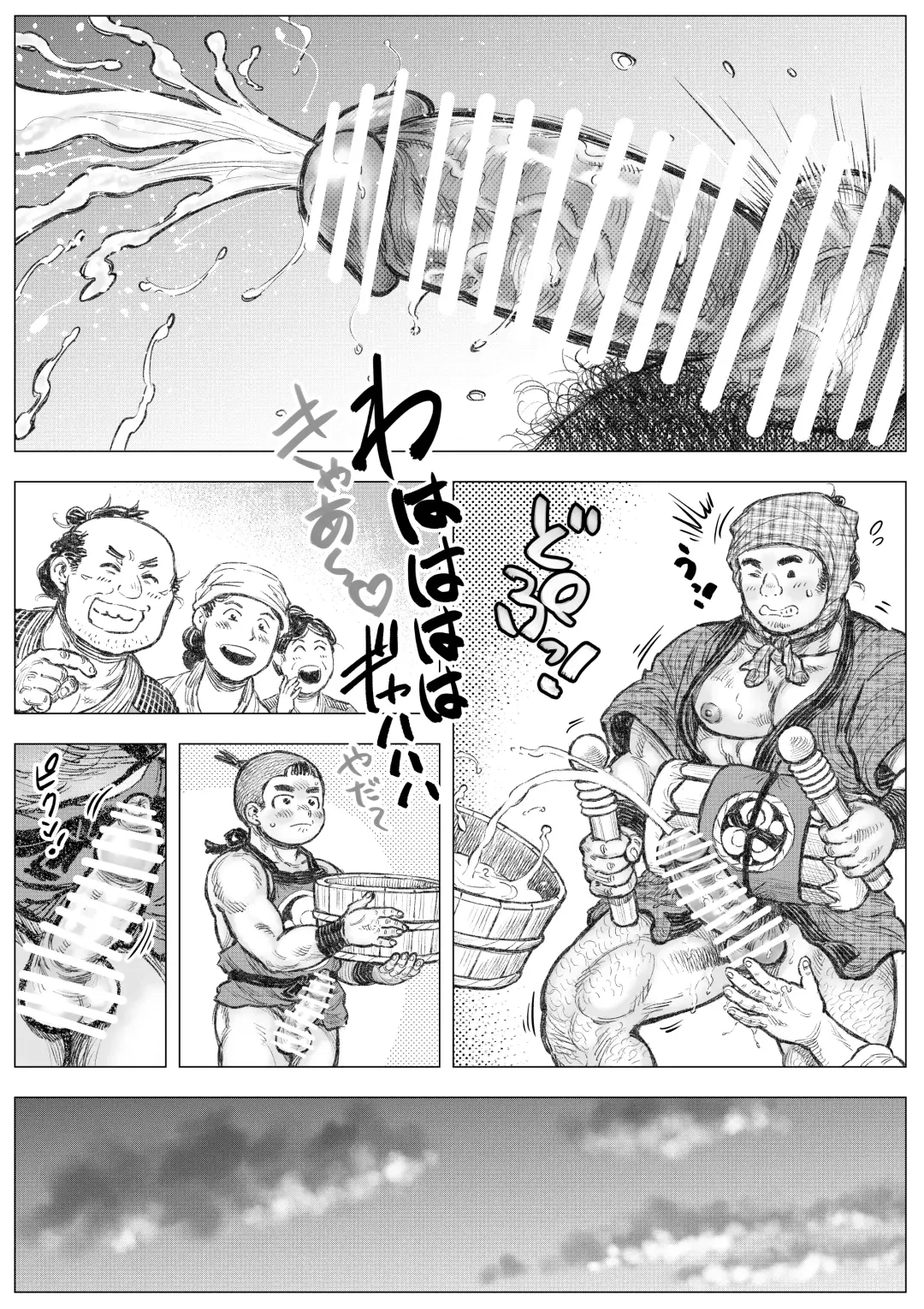 Saru Wazashi Kinensai Kouhen Fhentai - Page 19