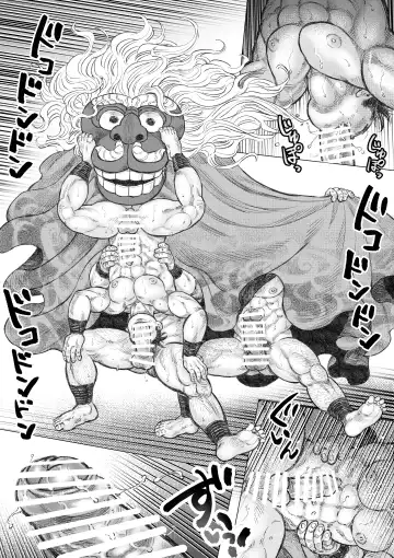 Saru Wazashi Kinensai Kouhen Fhentai - Page 13