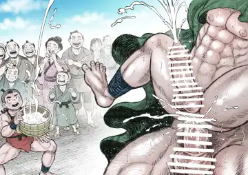 Saru Wazashi Kinensai Kouhen Fhentai - Page 15