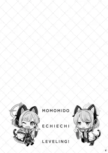 [Kaidiu] Momo Mido Echiechi Leveling! Fhentai - Page 4