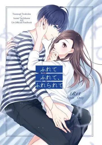 Read FULL BLOOM shīzun 32 tsumugi idzu sanpuru - Fhentai