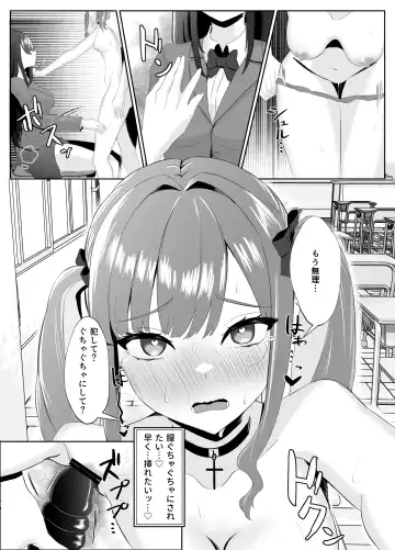 Succubus-ka shita InCha Onna ga Gal o Kairakuochi saseru Hanashi Fhentai - Page 40