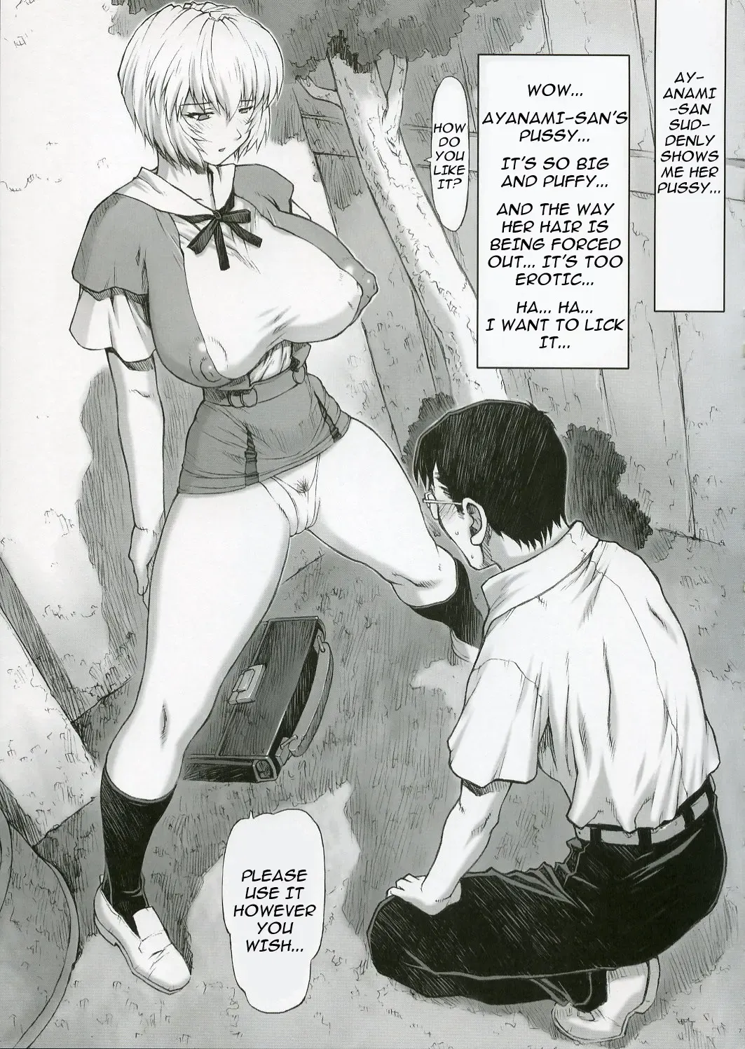 [Mogudan] Ayanami Fhentai - Page 8