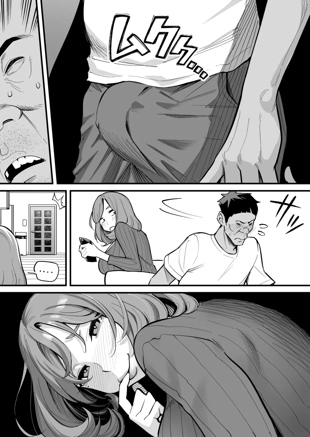 [Ame No Machi] Tamashii Irekawari Genshou - Case 1 Fukami Shiori no Baai Fhentai - Page 25
