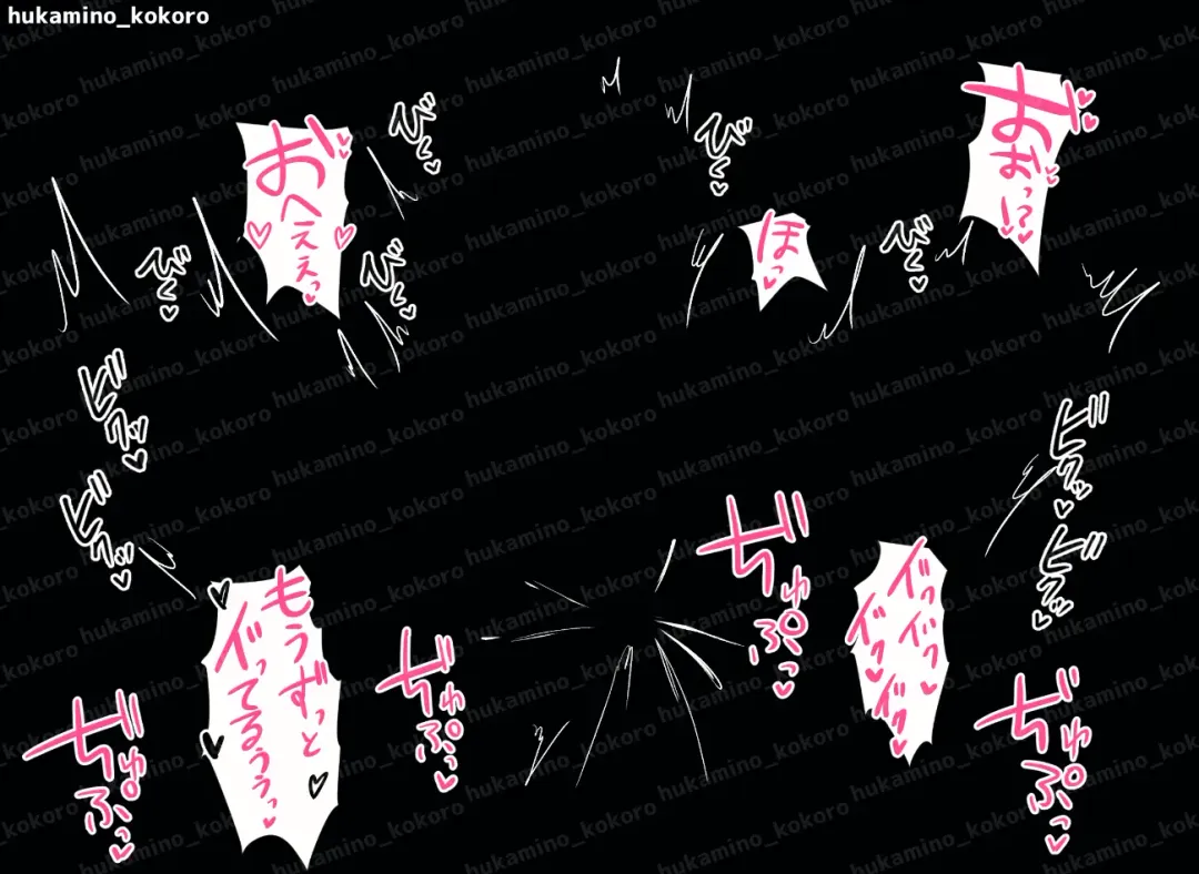 Donna Joukyou demo Zettai Acme Suru Onnanoko. "Kurizeme? Jirashizeme? Seiheki Gottani CG Shuu" Fhentai - Page 134