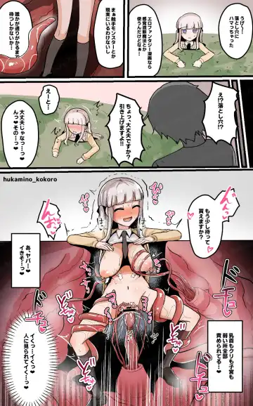 Donna Joukyou demo Zettai Acme Suru Onnanoko. "Kurizeme? Jirashizeme? Seiheki Gottani CG Shuu" Fhentai - Page 111