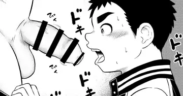 Read Yakyuubu Manager Yuujin Ch. 8 - Fhentai