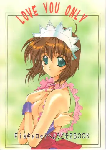 Read [Nishimata Aoi - Suzuhira Hiro] LOVE YOU ONLY - Fhentai