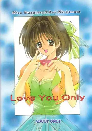 [Nishimata Aoi - Suzuhira Hiro] LOVE YOU ONLY Fhentai - Page 26