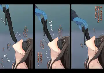 [Yukimuramaru] Mihon no Kouyuubutsu 1 Fhentai - Page 22