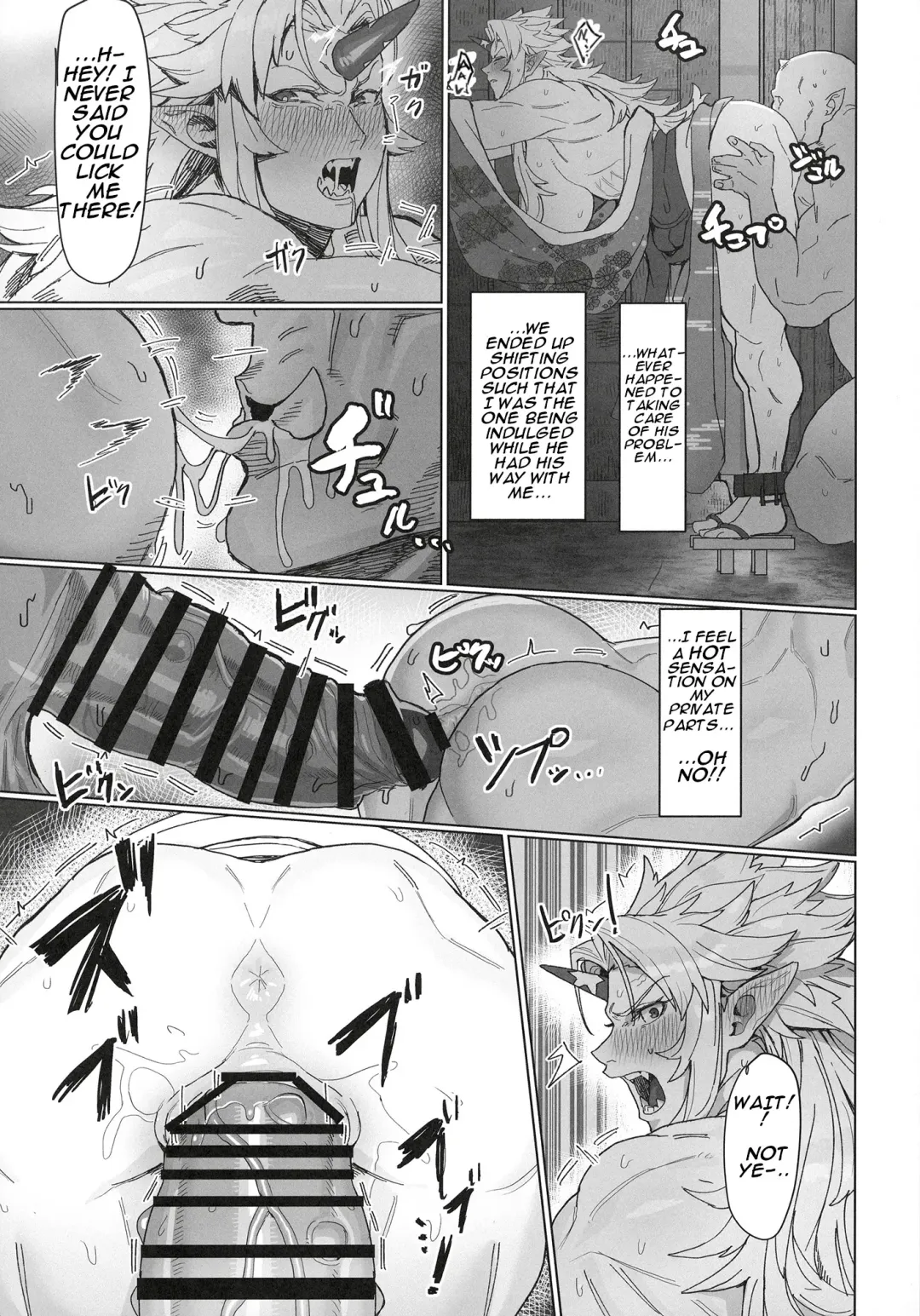 [Kugara] Yuugi Nee-san to Orc ga Kunzu Hoguretsu 2 | Yuugi Locked In A Grapple With An Orc 2 Fhentai - Page 19