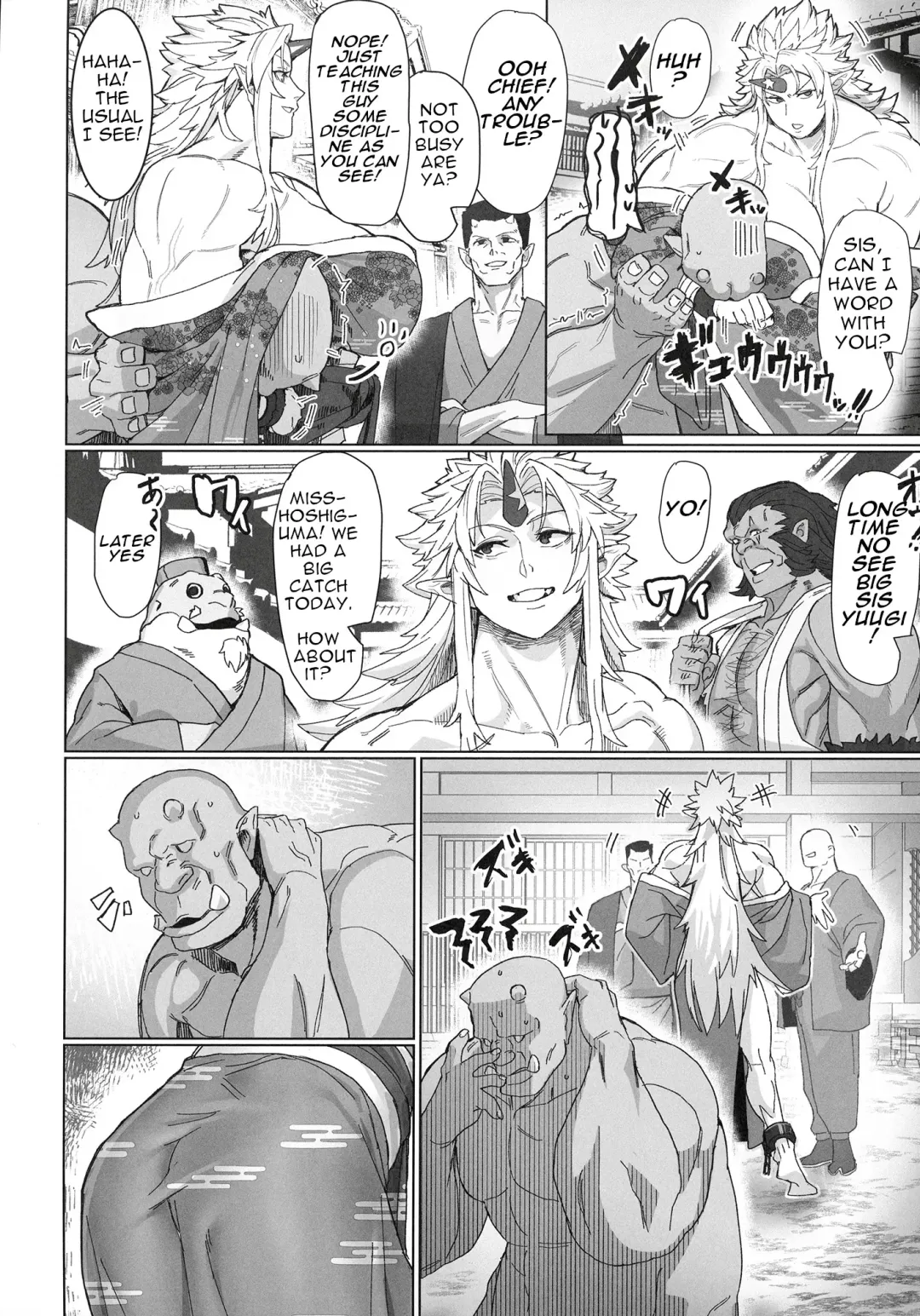 [Kugara] Yuugi Nee-san to Orc ga Kunzu Hoguretsu 2 | Yuugi Locked In A Grapple With An Orc 2 Fhentai - Page 4