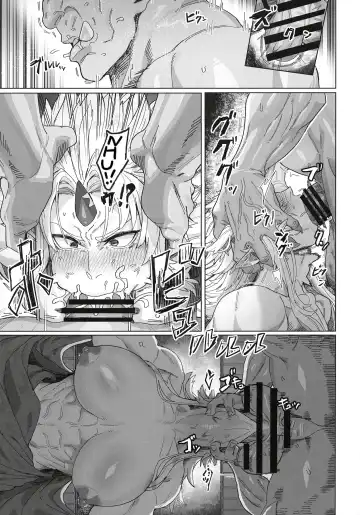 [Kugara] Yuugi Nee-san to Orc ga Kunzu Hoguretsu 2 | Yuugi Locked In A Grapple With An Orc 2 Fhentai - Page 17
