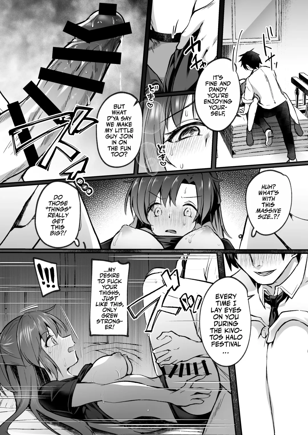 [Abi] Bousou shita Sensei ni Oshitao Sarete SEX Suru Hon | Cooling Off Sensei's Unbridled Lust with Sex! Fhentai - Page 11
