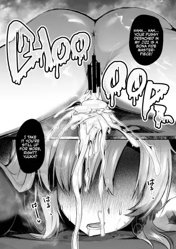 [Abi] Bousou shita Sensei ni Oshitao Sarete SEX Suru Hon | Cooling Off Sensei's Unbridled Lust with Sex! Fhentai - Page 24