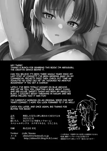 [Abi] Bousou shita Sensei ni Oshitao Sarete SEX Suru Hon | Cooling Off Sensei's Unbridled Lust with Sex! Fhentai - Page 33