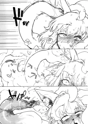 [Sakifox] Wolf in sheep's clothing in Tentacles Fhentai - Page 46