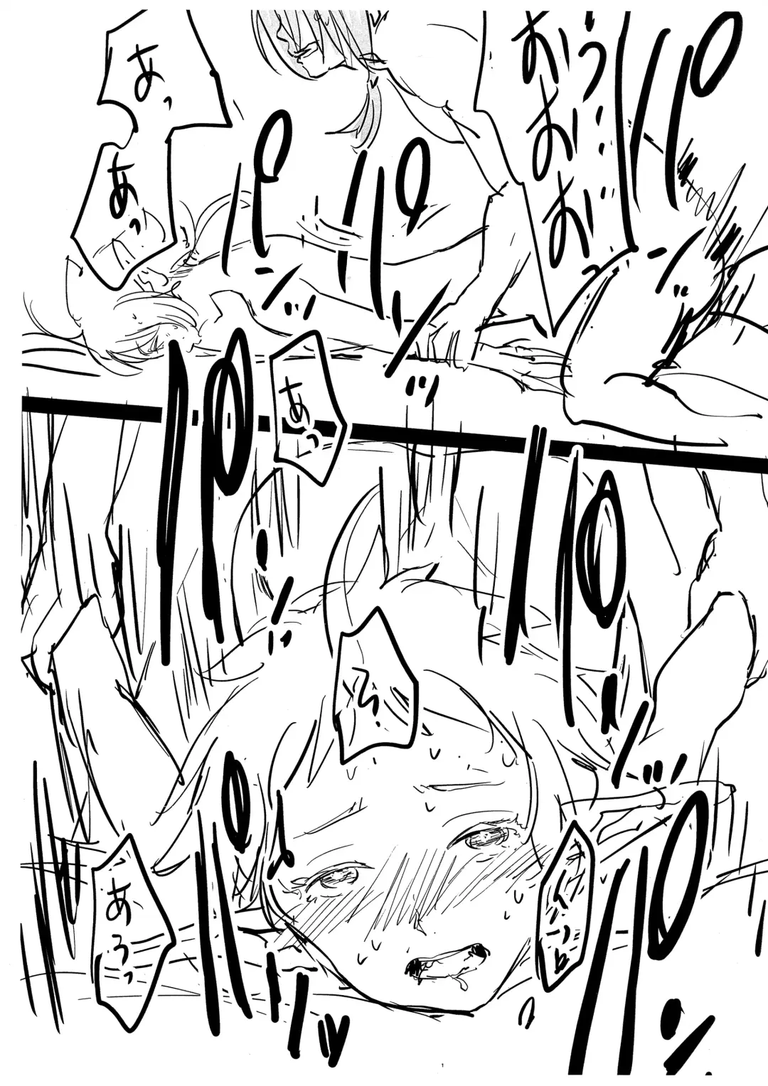 [Sawa] Shinkon Seikatsu demo Honki Dasu! Fhentai - Page 16