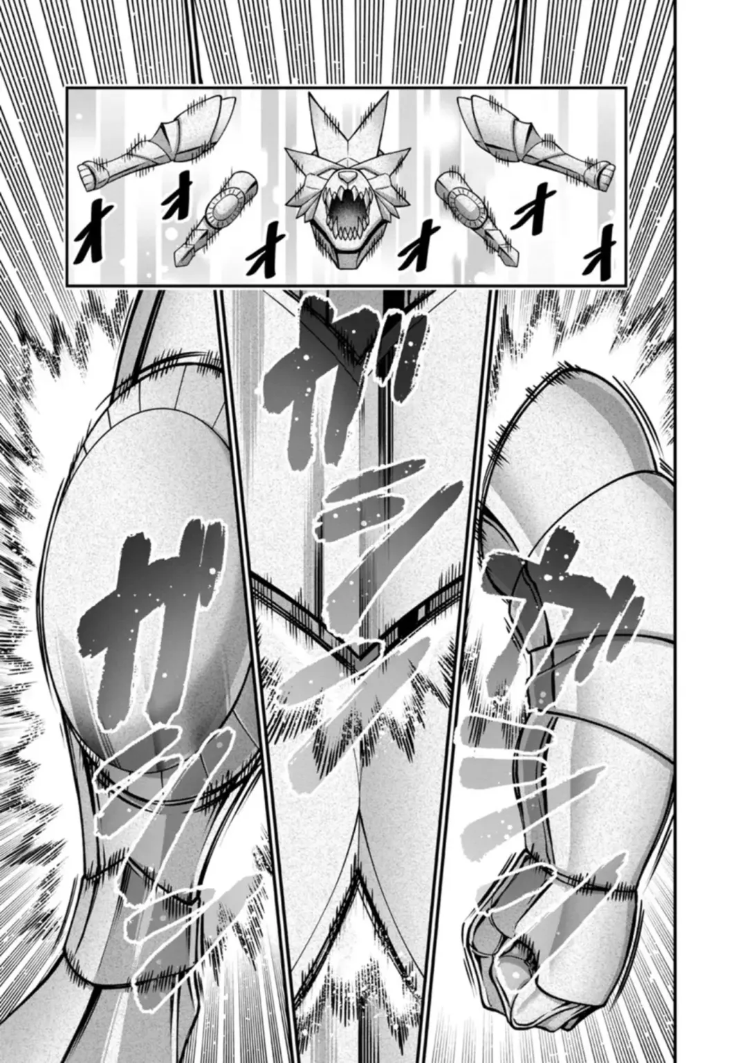 [Haiba Nemumi] ハーレム王の異世界プレス漫遊記 ～最強無双のおじさんはあらゆる種族を嫁にする～ 1 Fhentai - Page 45