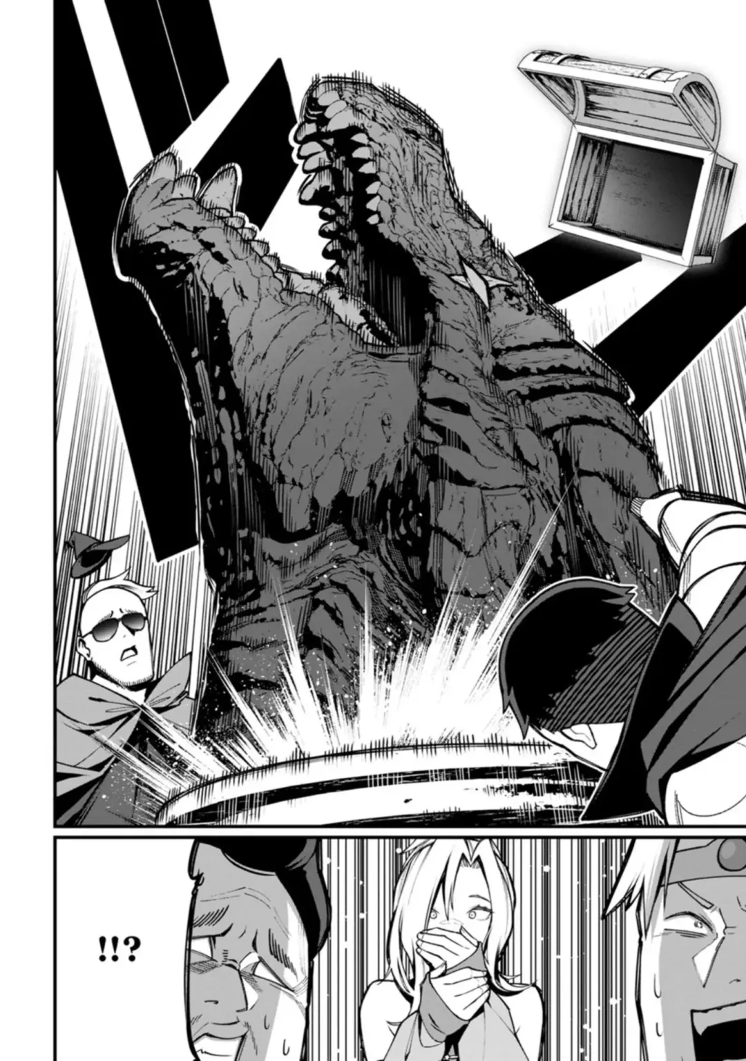 [Haiba Nemumi] ハーレム王の異世界プレス漫遊記 ～最強無双のおじさんはあらゆる種族を嫁にする～ 1 Fhentai - Page 80