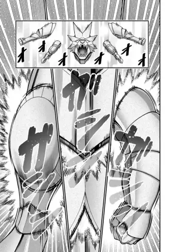 [Haiba Nemumi] ハーレム王の異世界プレス漫遊記 ～最強無双のおじさんはあらゆる種族を嫁にする～ 1 Fhentai - Page 45