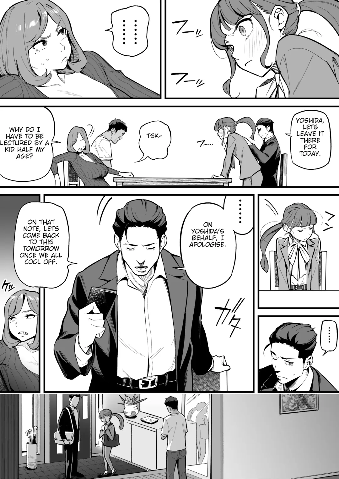 [Ame No Machi] Tamashii Irekawari Genshou - Case 1 Fukami Shiori no Baai | Soul Swapping Phenomenon -Case 1 Shiori Fukami- Fhentai - Page 20