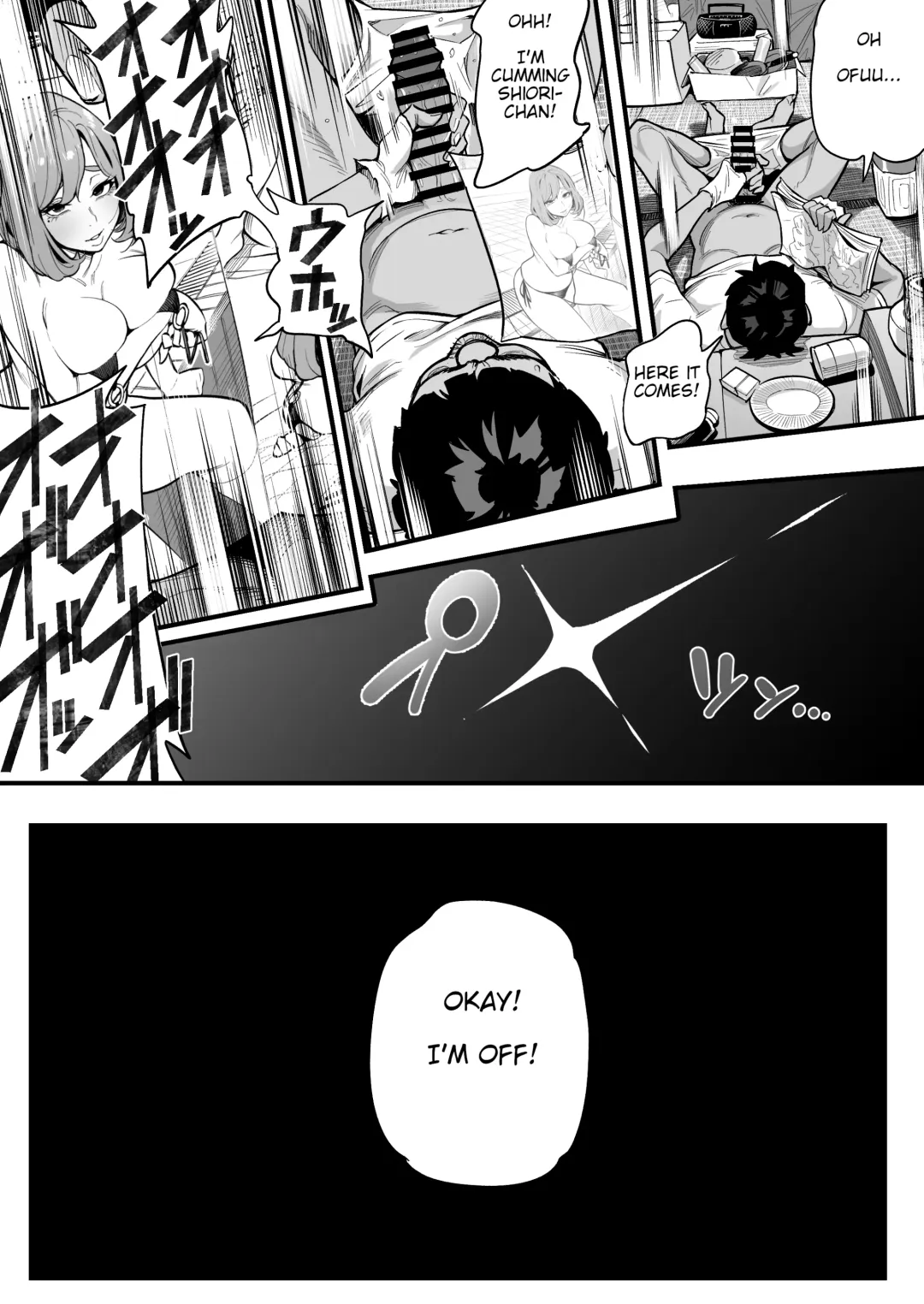 [Ame No Machi] Tamashii Irekawari Genshou - Case 1 Fukami Shiori no Baai | Soul Swapping Phenomenon -Case 1 Shiori Fukami- Fhentai - Page 3
