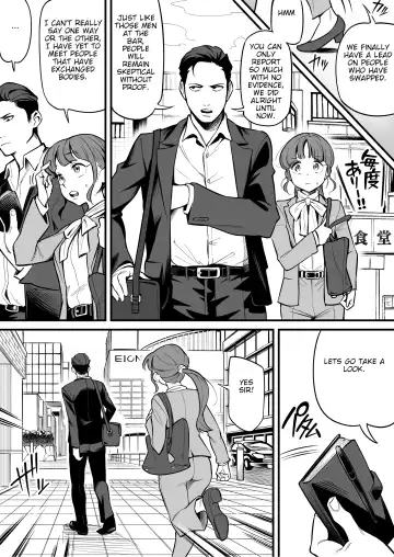 [Ame No Machi] Tamashii Irekawari Genshou - Case 1 Fukami Shiori no Baai | Soul Swapping Phenomenon -Case 1 Shiori Fukami- Fhentai - Page 12