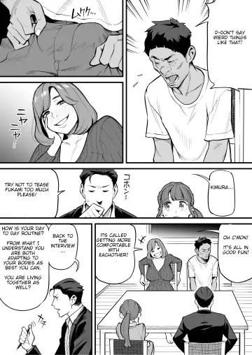 [Ame No Machi] Tamashii Irekawari Genshou - Case 1 Fukami Shiori no Baai | Soul Swapping Phenomenon -Case 1 Shiori Fukami- Fhentai - Page 17