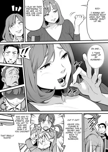 [Ame No Machi] Tamashii Irekawari Genshou - Case 1 Fukami Shiori no Baai | Soul Swapping Phenomenon -Case 1 Shiori Fukami- Fhentai - Page 19