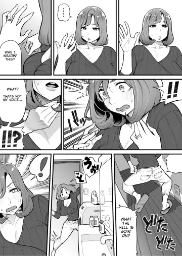 [Ame No Machi] Tamashii Irekawari Genshou - Case 1 Fukami Shiori no Baai | Soul Swapping Phenomenon -Case 1 Shiori Fukami- Fhentai - Page 5