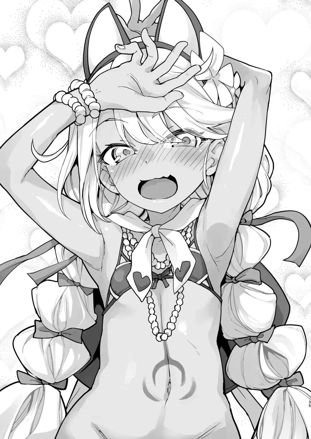 [Sakula] Shasei Kanrisha Chloe Fhentai - Page 34