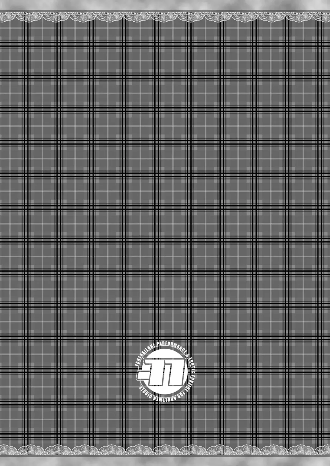 [Asa Mitz] Scrambled Egg Fhentai - Page 3