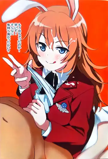 [Tobiume Sayu] SZKB  StPan Zubon Koki-bu 501 Fhentai - Page 8