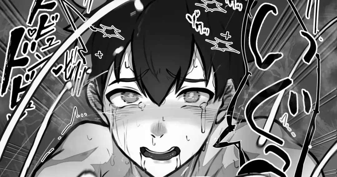 [Faia] GayVi ni Saitoujou Suru Shounen - 2 Fhentai - Page 1