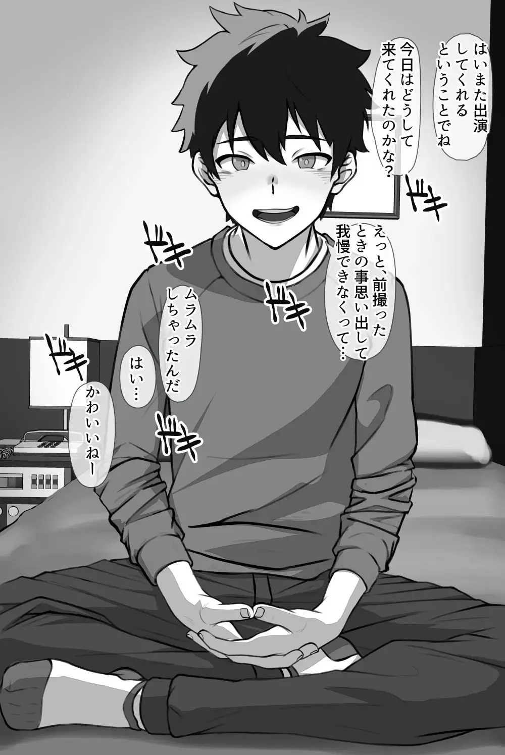 [Faia] GayVi ni Saitoujou Suru Shounen - 2 Fhentai - Page 50