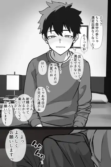 [Faia] GayVi ni Saitoujou Suru Shounen - 2 Fhentai - Page 51