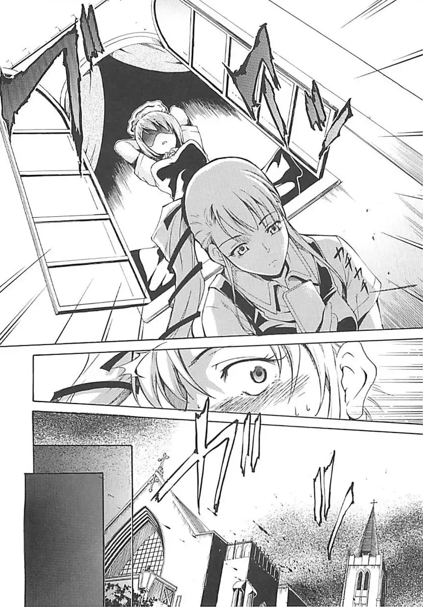 [Amano Kazumi] Hoshigaru Karada Fhentai - Page 135